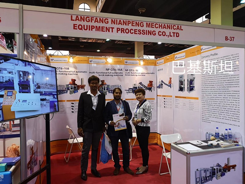 Block forming brick machine Block forming brick machine
